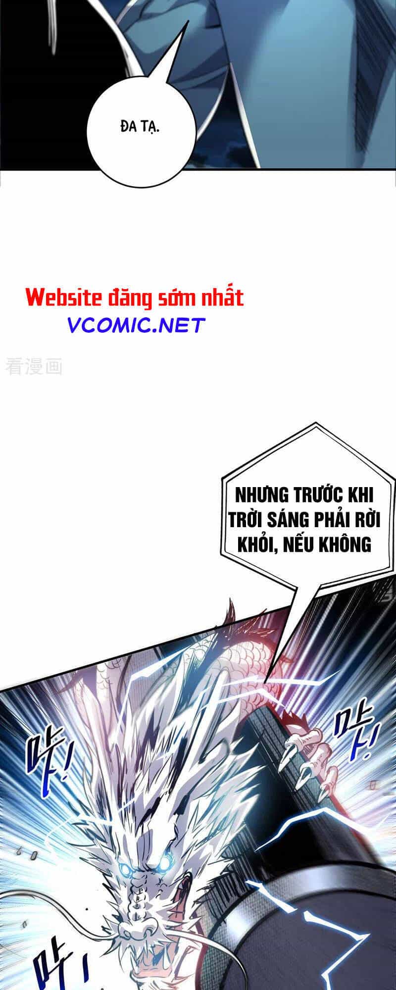 Vạn Cổ Đệ Nhất Tế - Chương 81 - ảnh 27