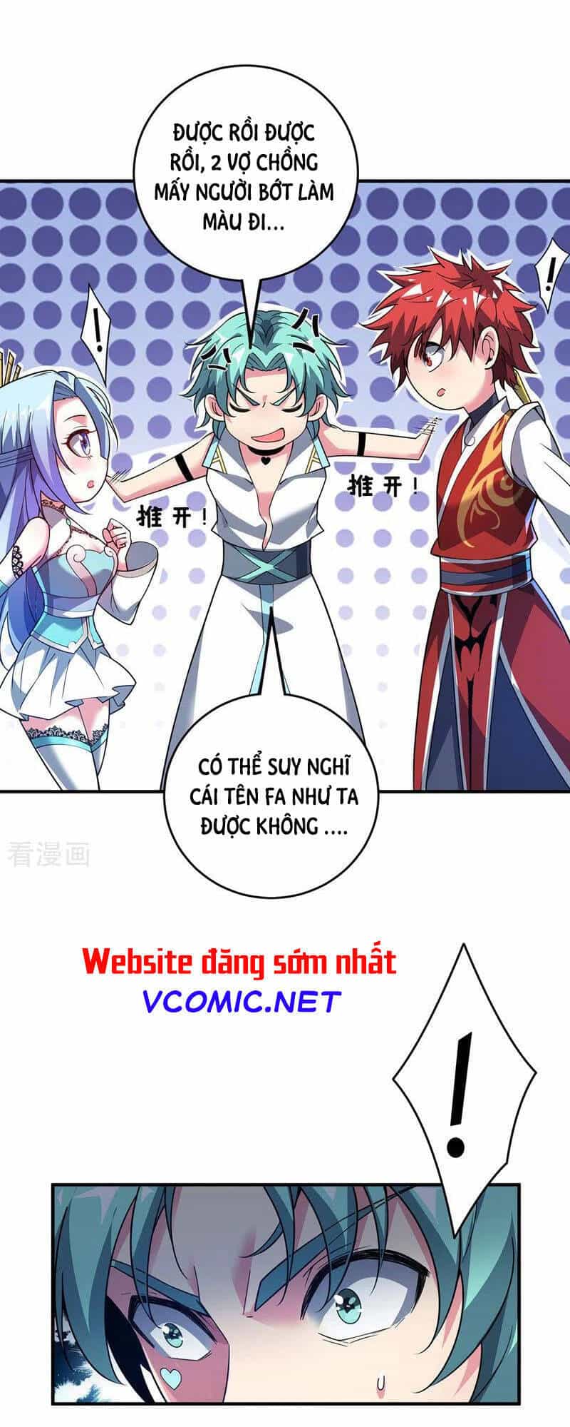Vạn Cổ Đệ Nhất Tế - Chương 81 - ảnh 35