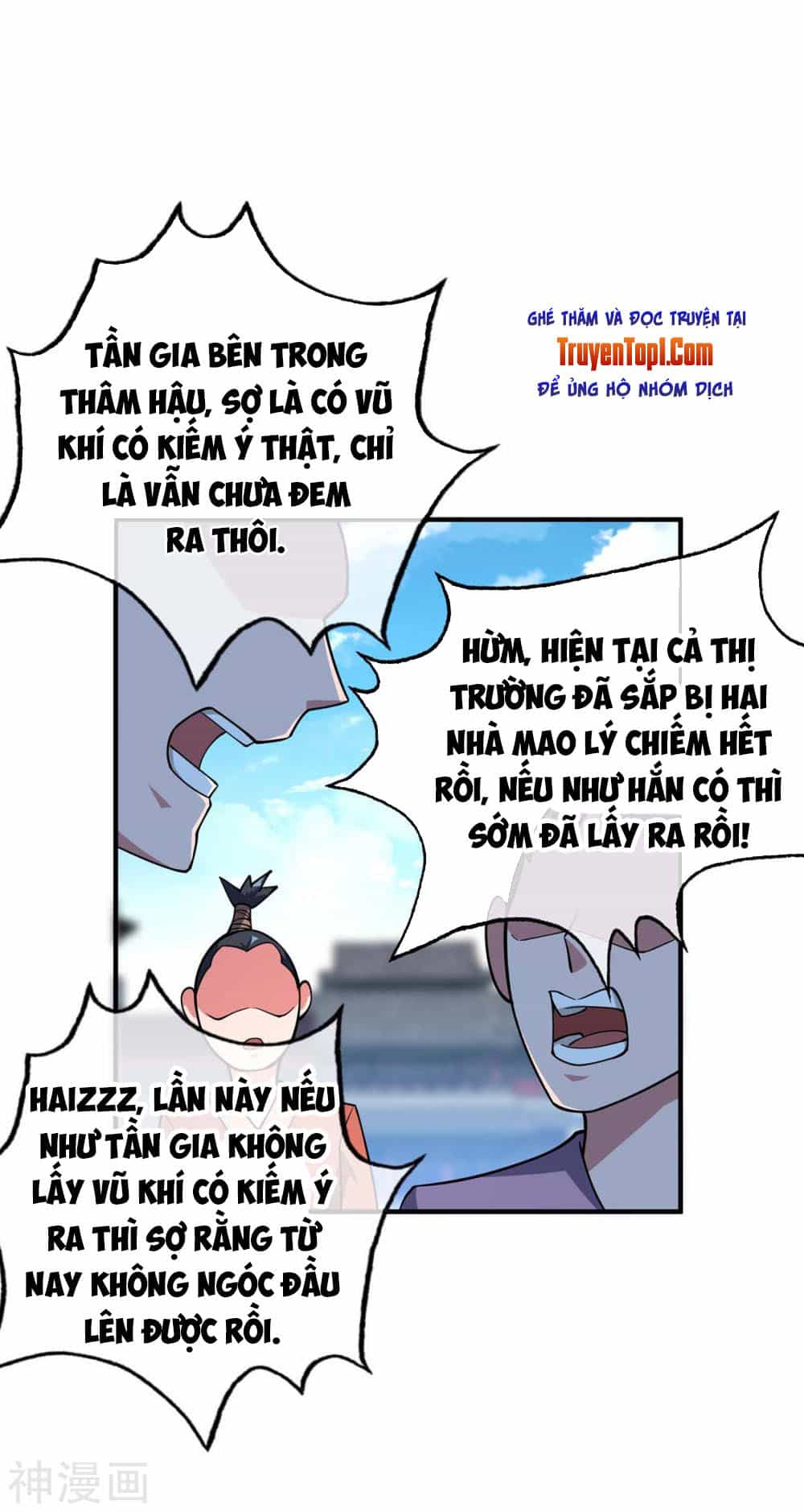 Vạn Cổ Đệ Nhất Tế - Chương 8 - ảnh 18