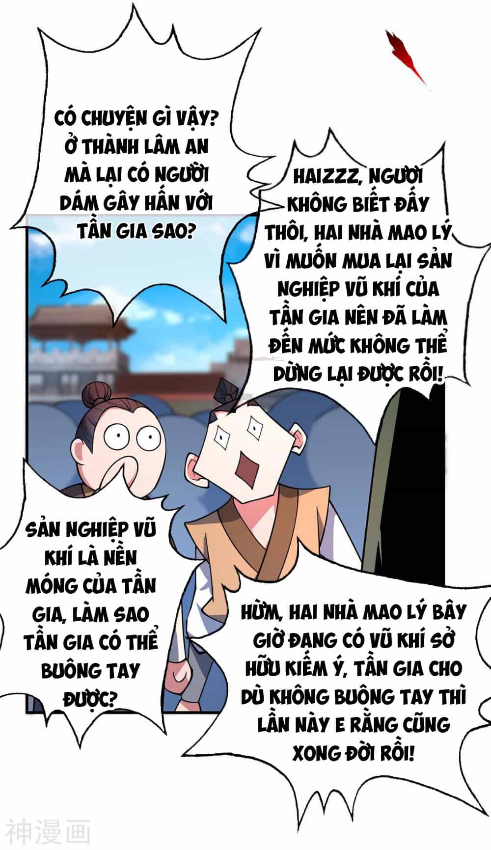 Vạn Cổ Đệ Nhất Tế - Chương 8 - ảnh 7