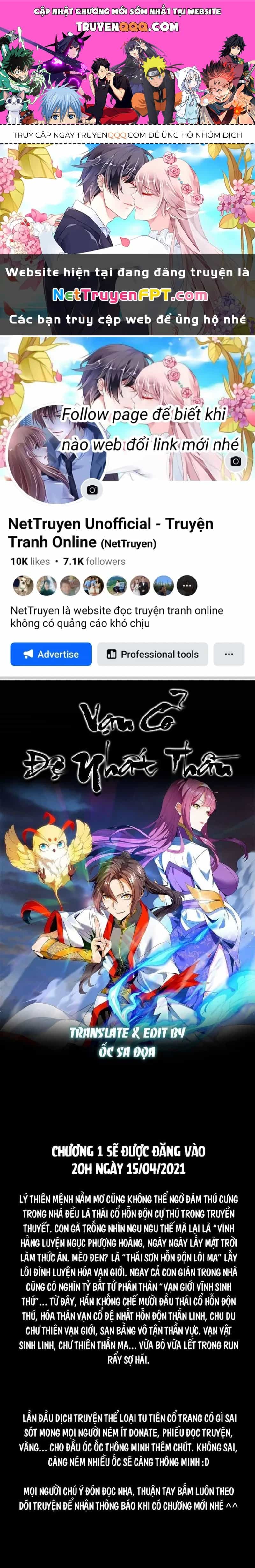 Vạn Cổ Đệ Nhất Thần - Chương 0 - ảnh 1