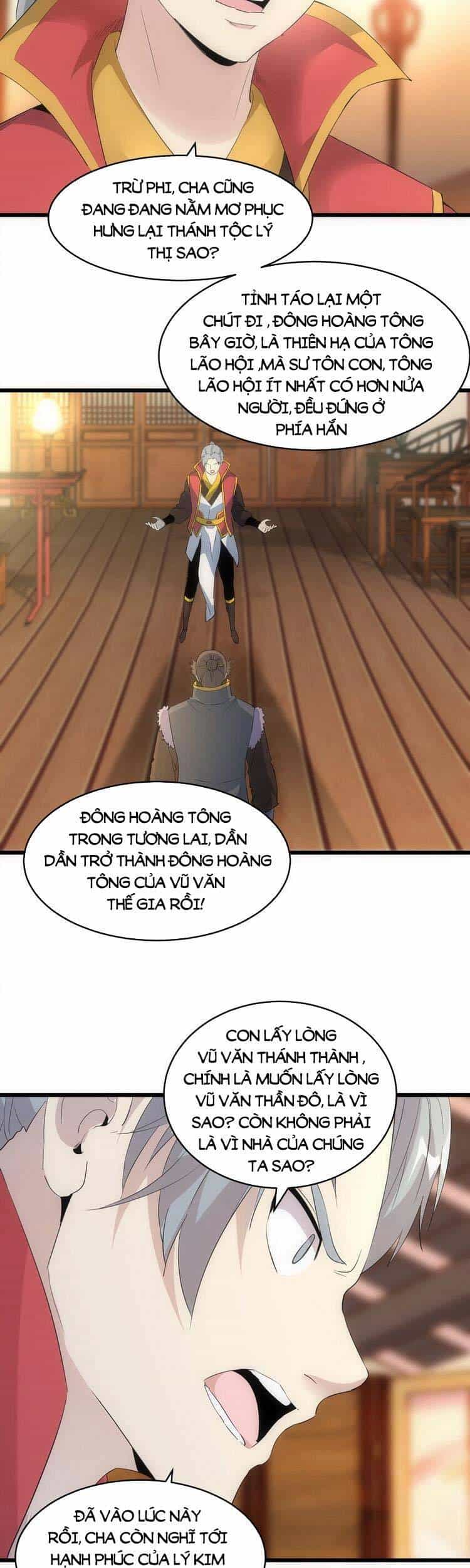 Vạn Cổ Đệ Nhất Thần - Chương 93 - ảnh 9