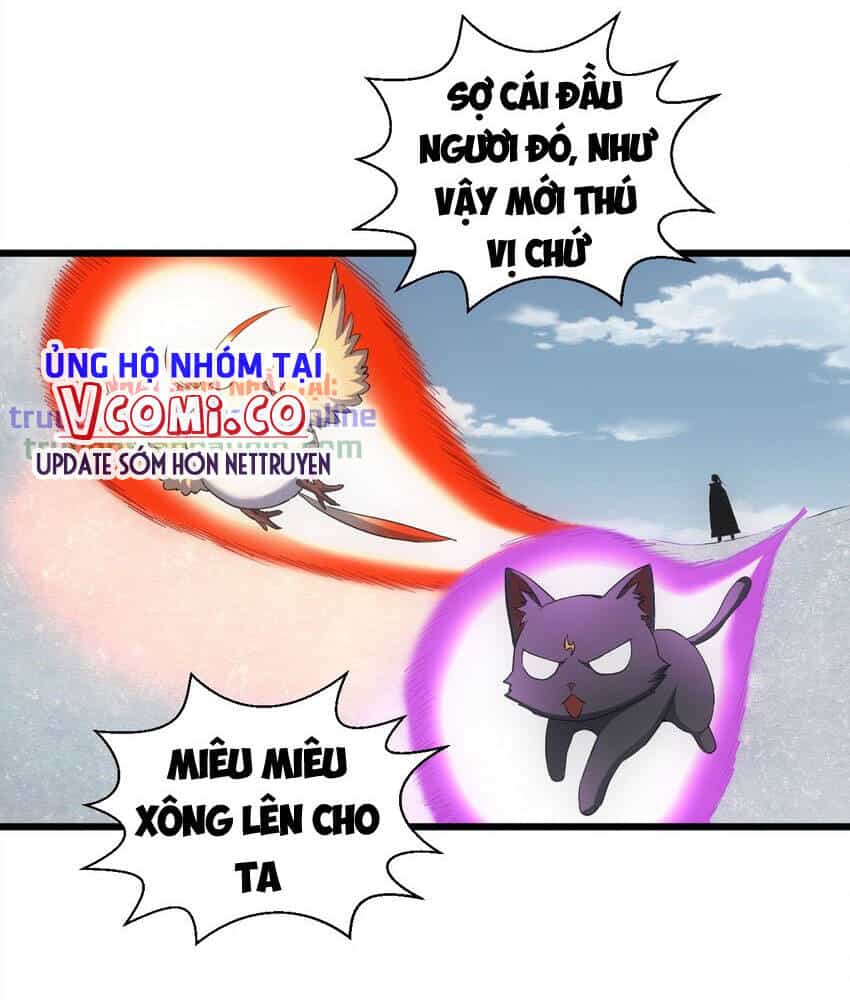Vạn Cổ Đệ Nhất Thần - Chương 94 - ảnh 53