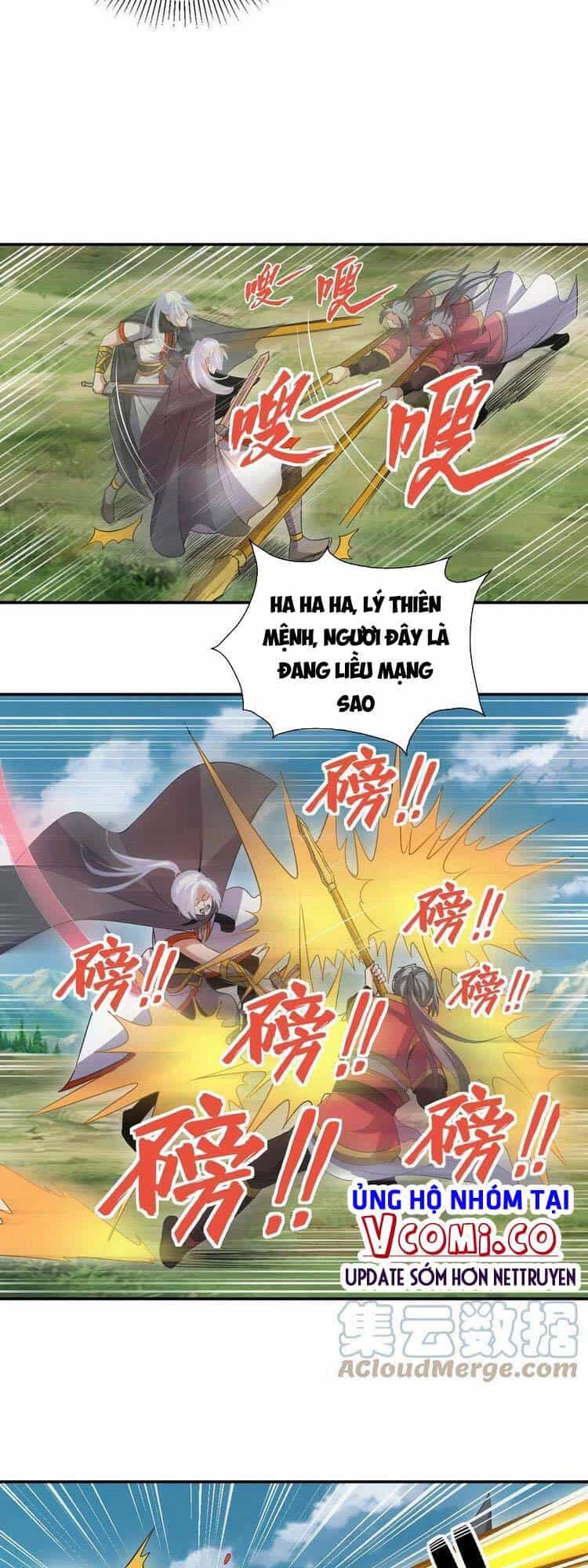 Vạn Cổ Đệ Nhất Thần - Chương 95 - ảnh 13
