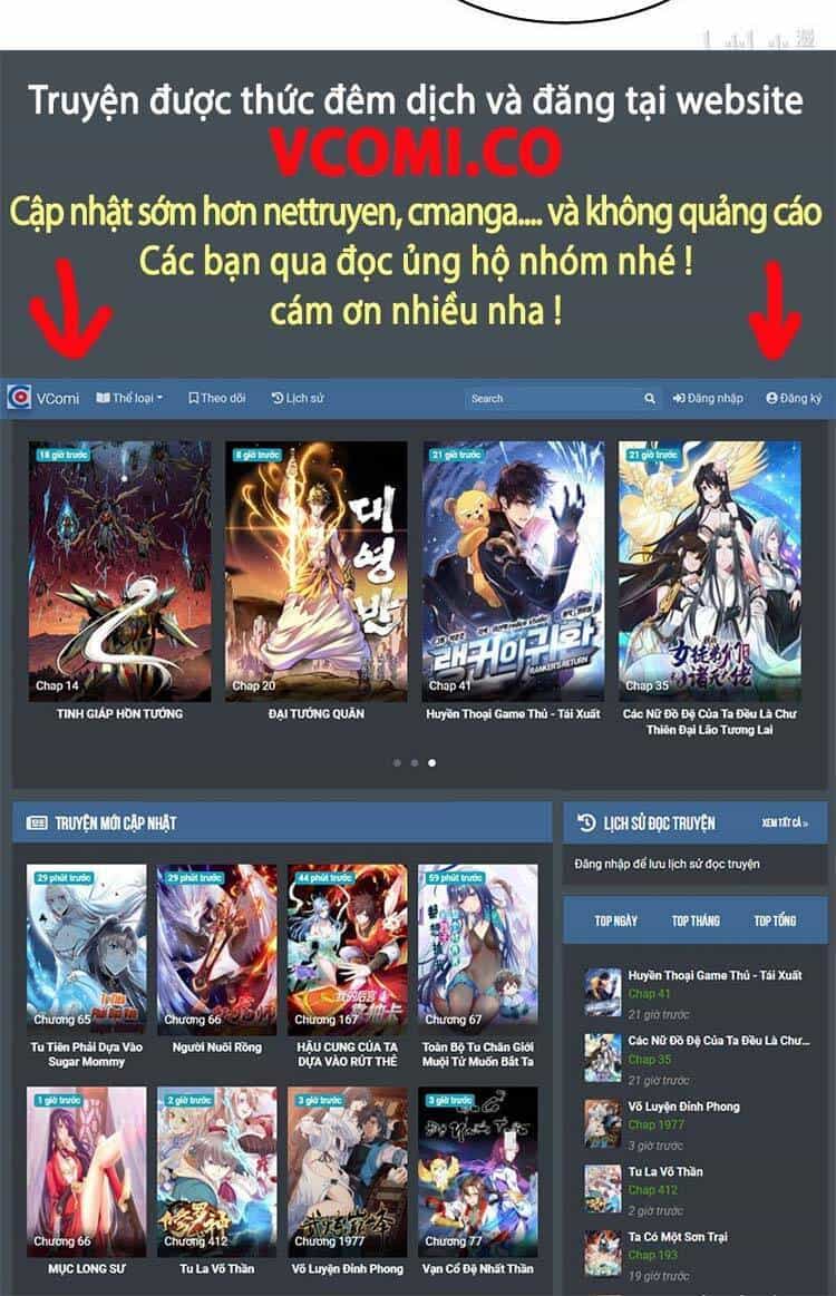 Vạn Cổ Đệ Nhất Thần - Chương 95 - ảnh 29