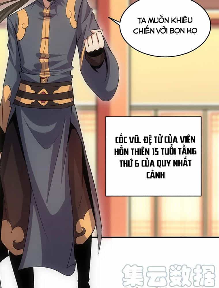 Vạn Cổ Đệ Nhất Thần - Chương 96 - ảnh 39