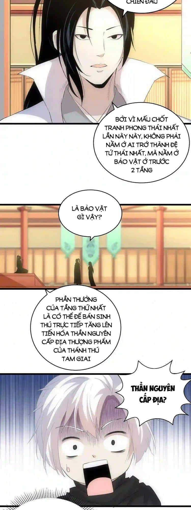 Vạn Cổ Đệ Nhất Thần - Chương 97 - ảnh 7