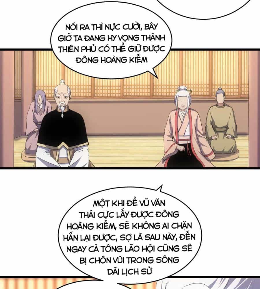Vạn Cổ Đệ Nhất Thần - Chương 98 - ảnh 2