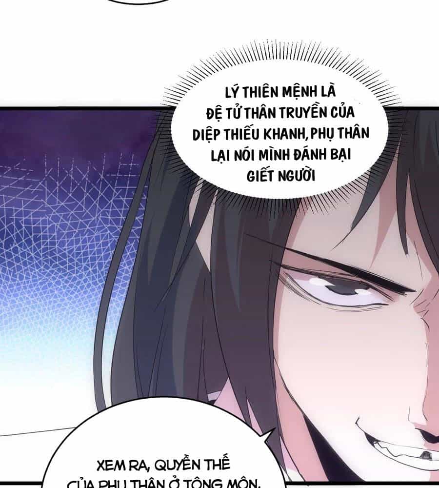Vạn Cổ Đệ Nhất Thần - Chương 98 - ảnh 9