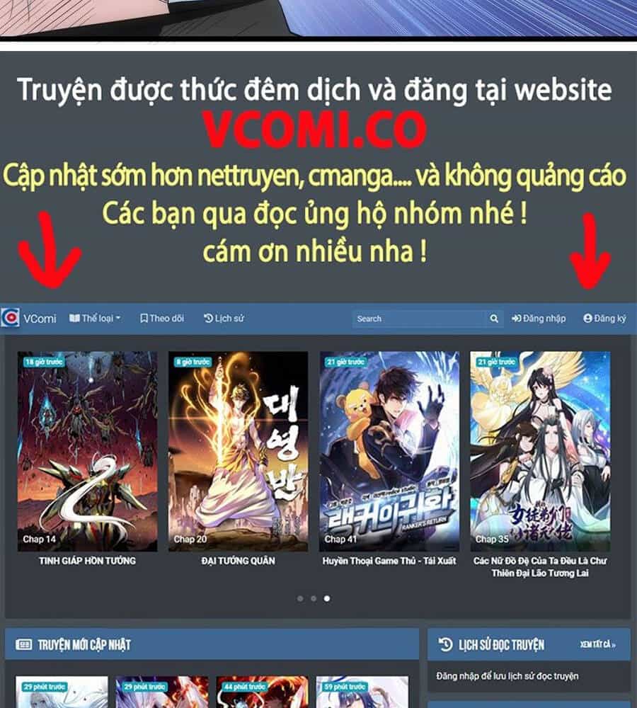 Vạn Cổ Đệ Nhất Thần - Chương 100 - ảnh 71