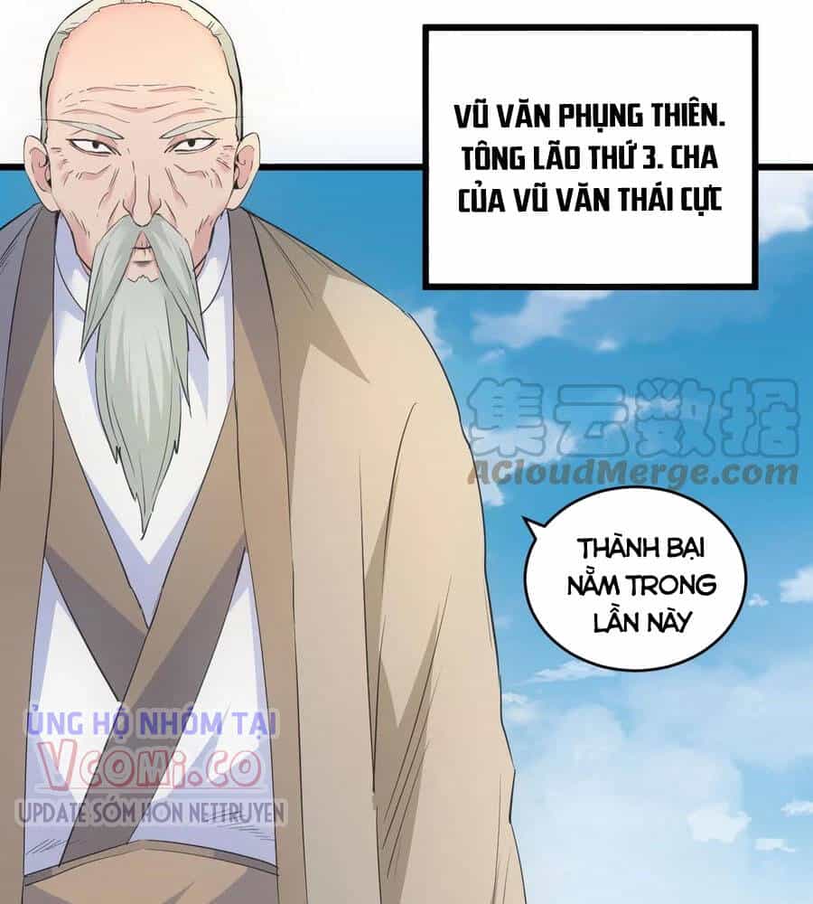 Vạn Cổ Đệ Nhất Thần - Chương 103 - ảnh 16