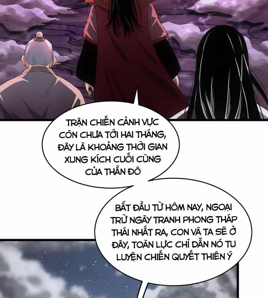 Vạn Cổ Đệ Nhất Thần - Chương 103 - ảnh 32