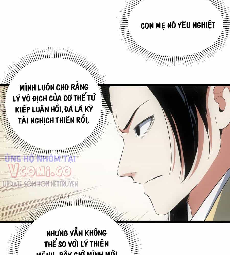Vạn Cổ Đệ Nhất Thần - Chương 103 - ảnh 37