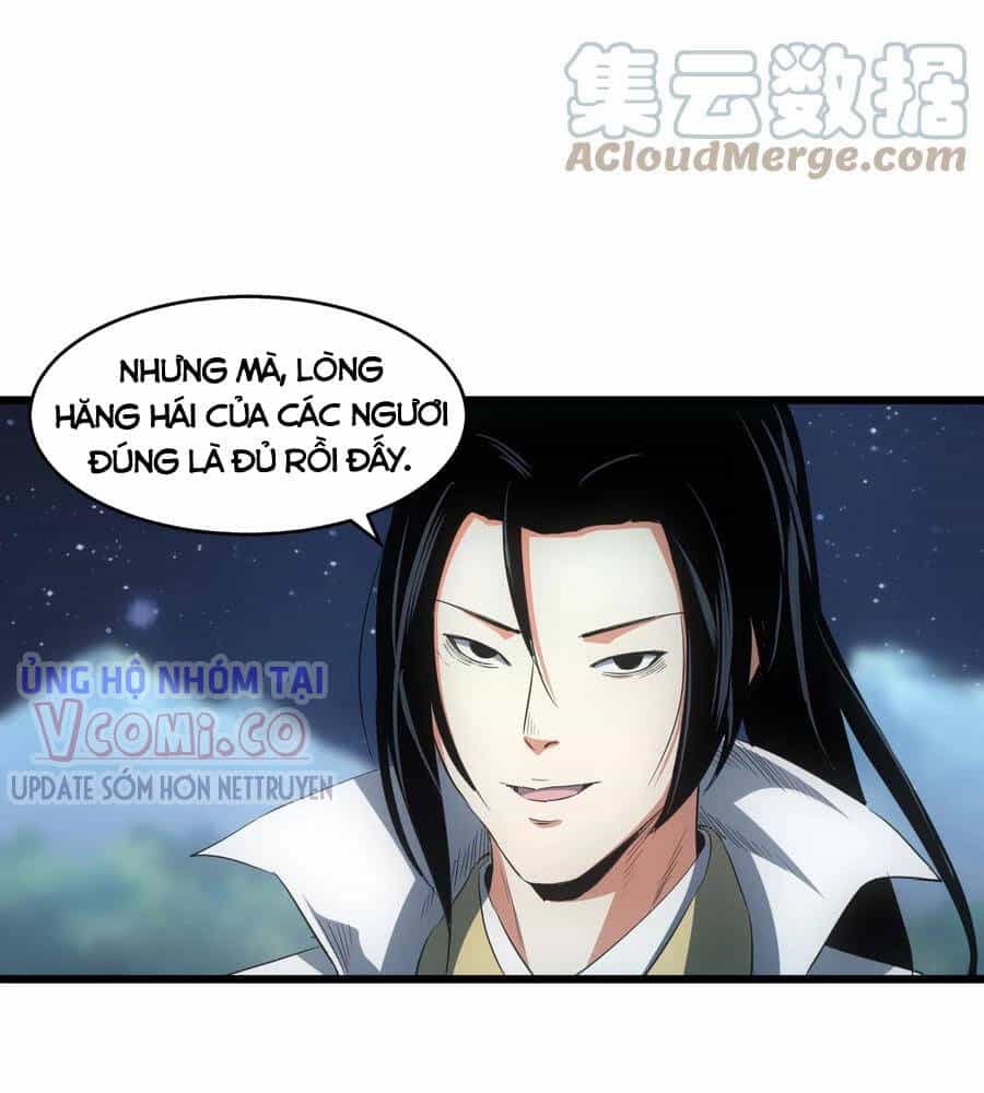 Vạn Cổ Đệ Nhất Thần - Chương 103 - ảnh 43
