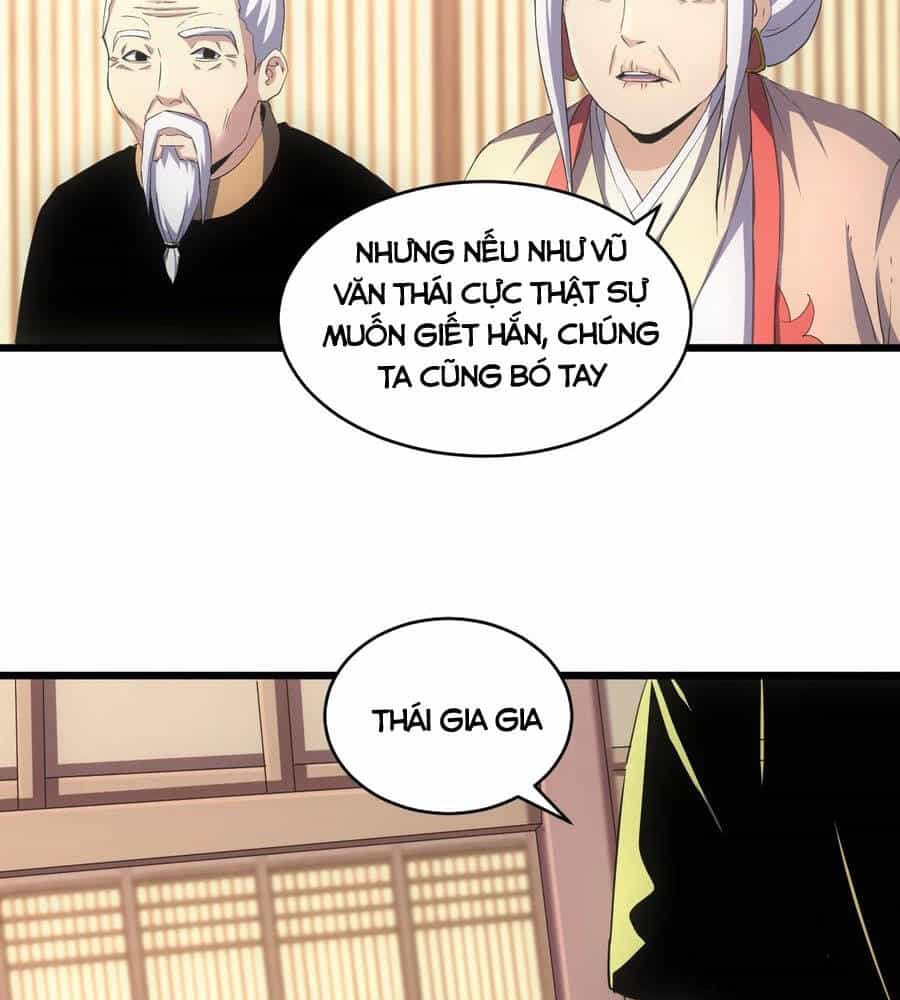 Vạn Cổ Đệ Nhất Thần - Chương 103 - ảnh 6