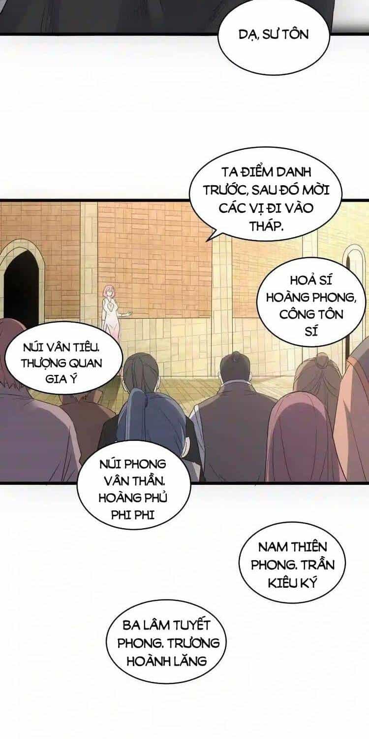 Vạn Cổ Đệ Nhất Thần - Chương 104 - ảnh 29