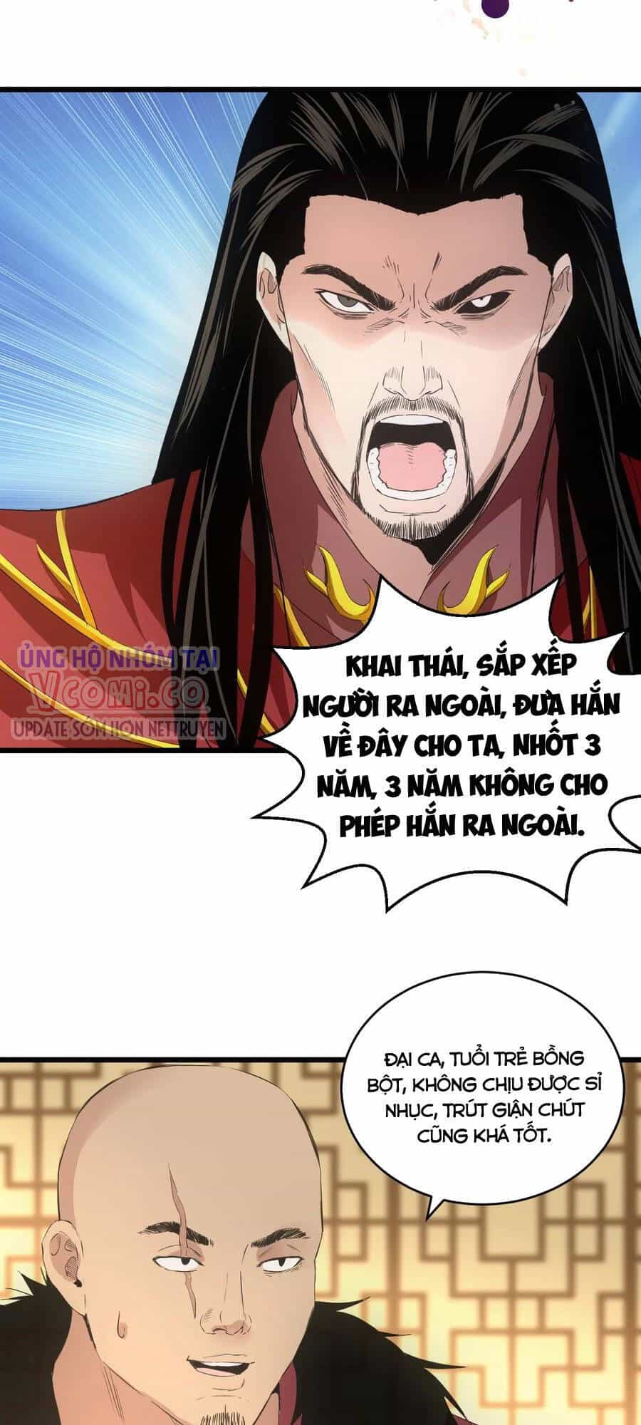 Vạn Cổ Đệ Nhất Thần - Chương 105 - ảnh 11