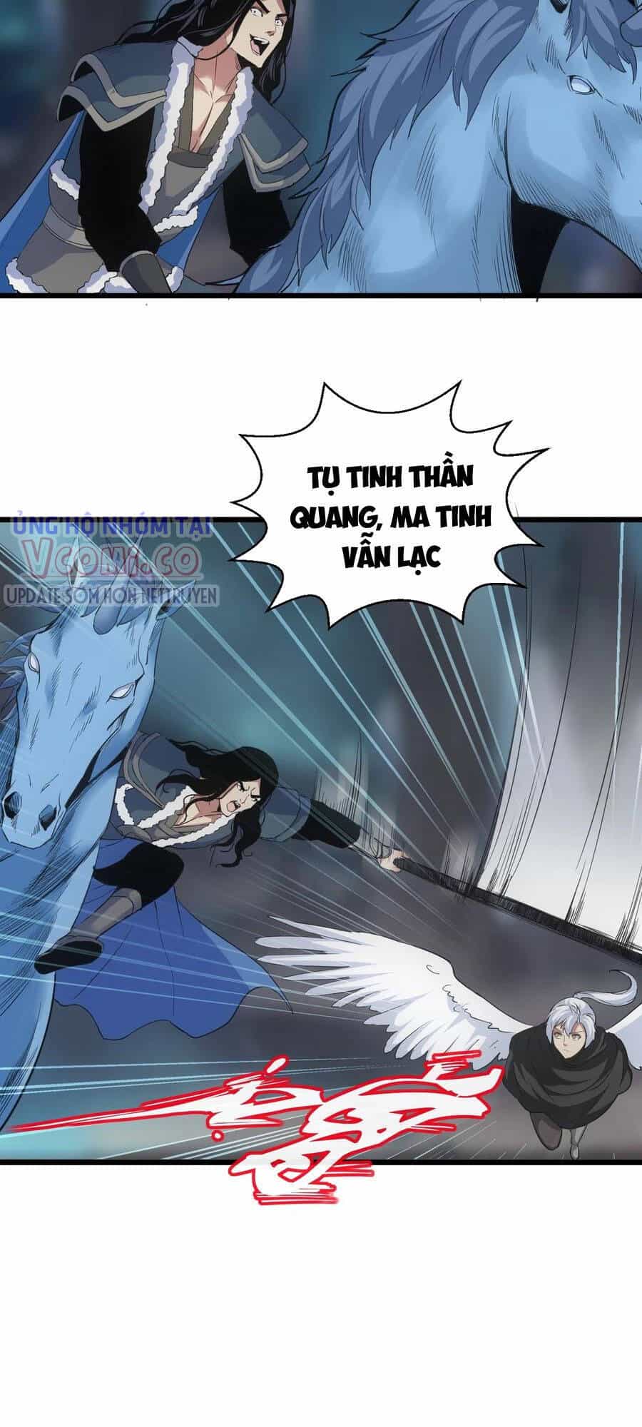 Vạn Cổ Đệ Nhất Thần - Chương 105 - ảnh 35