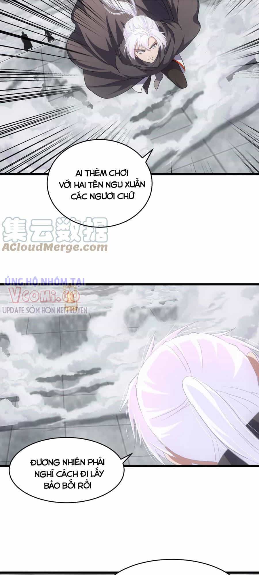 Vạn Cổ Đệ Nhất Thần - Chương 107 - ảnh 21