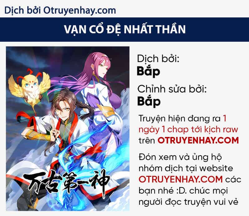 Vạn Cổ Đệ Nhất Thần - Chương 108 - ảnh 1