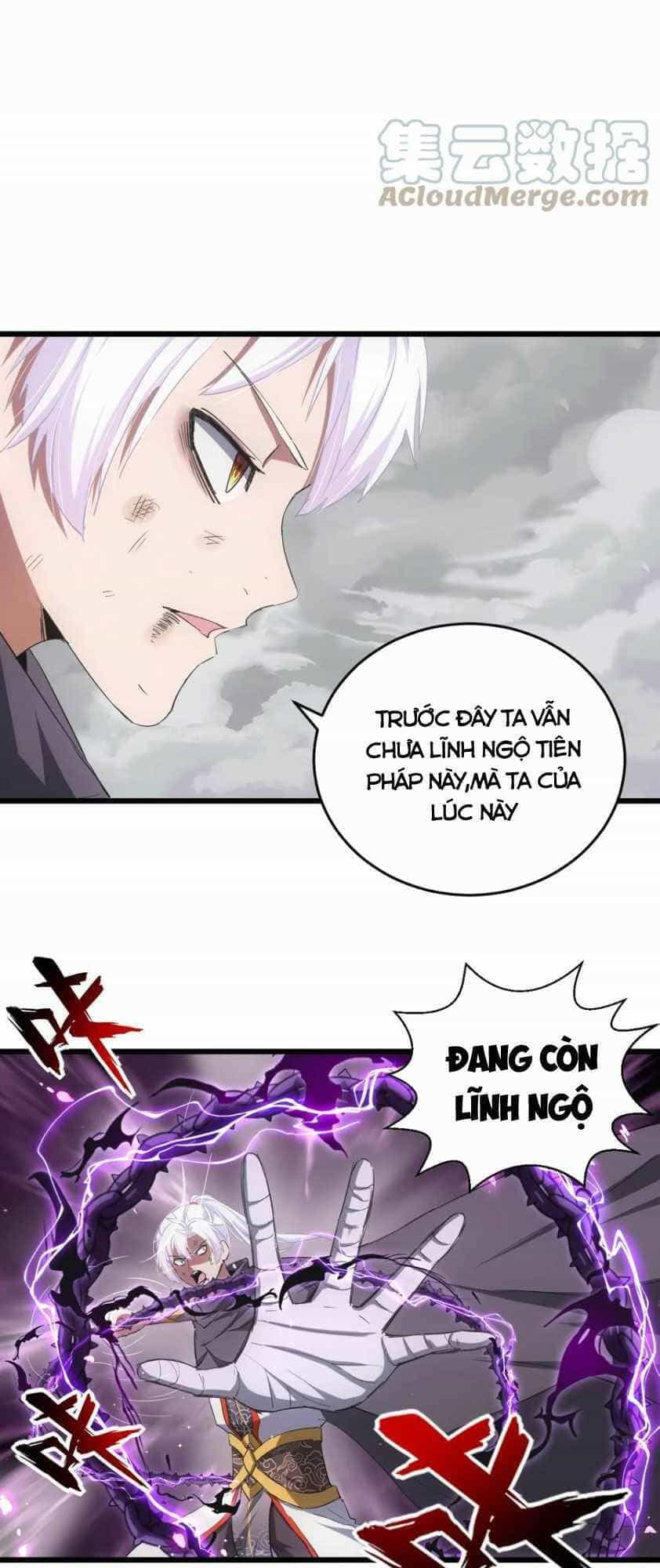 Vạn Cổ Đệ Nhất Thần - Chương 109 - ảnh 23
