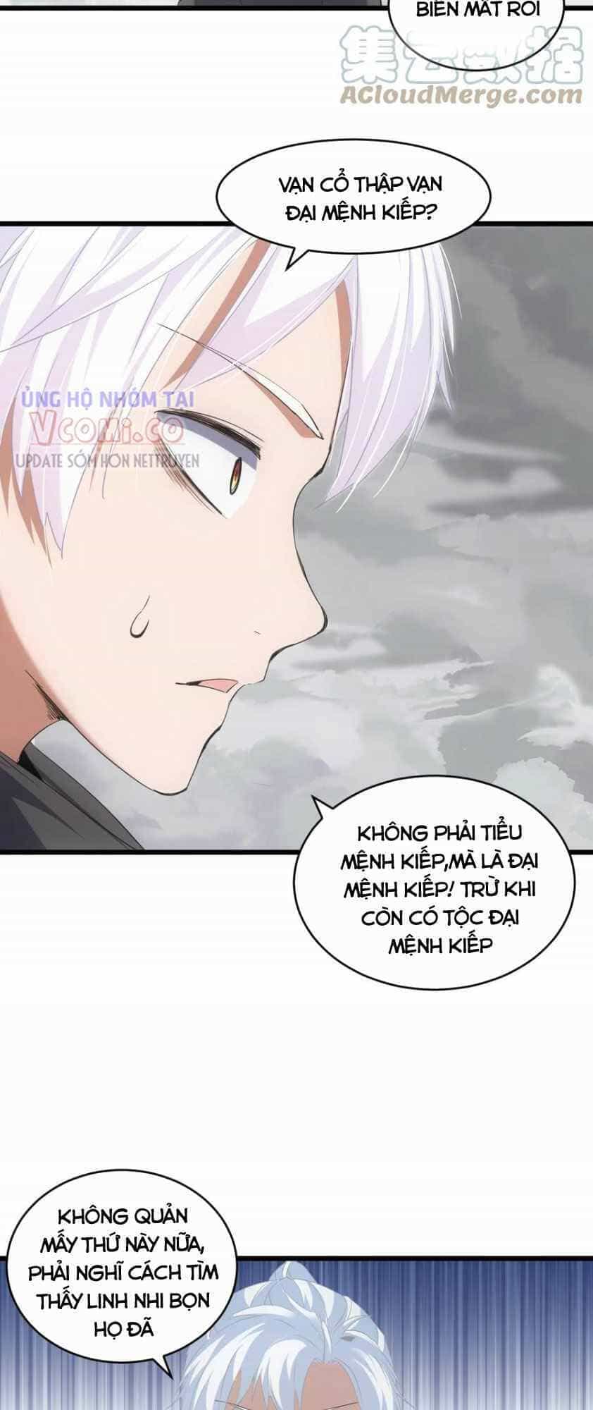 Vạn Cổ Đệ Nhất Thần - Chương 109 - ảnh 31
