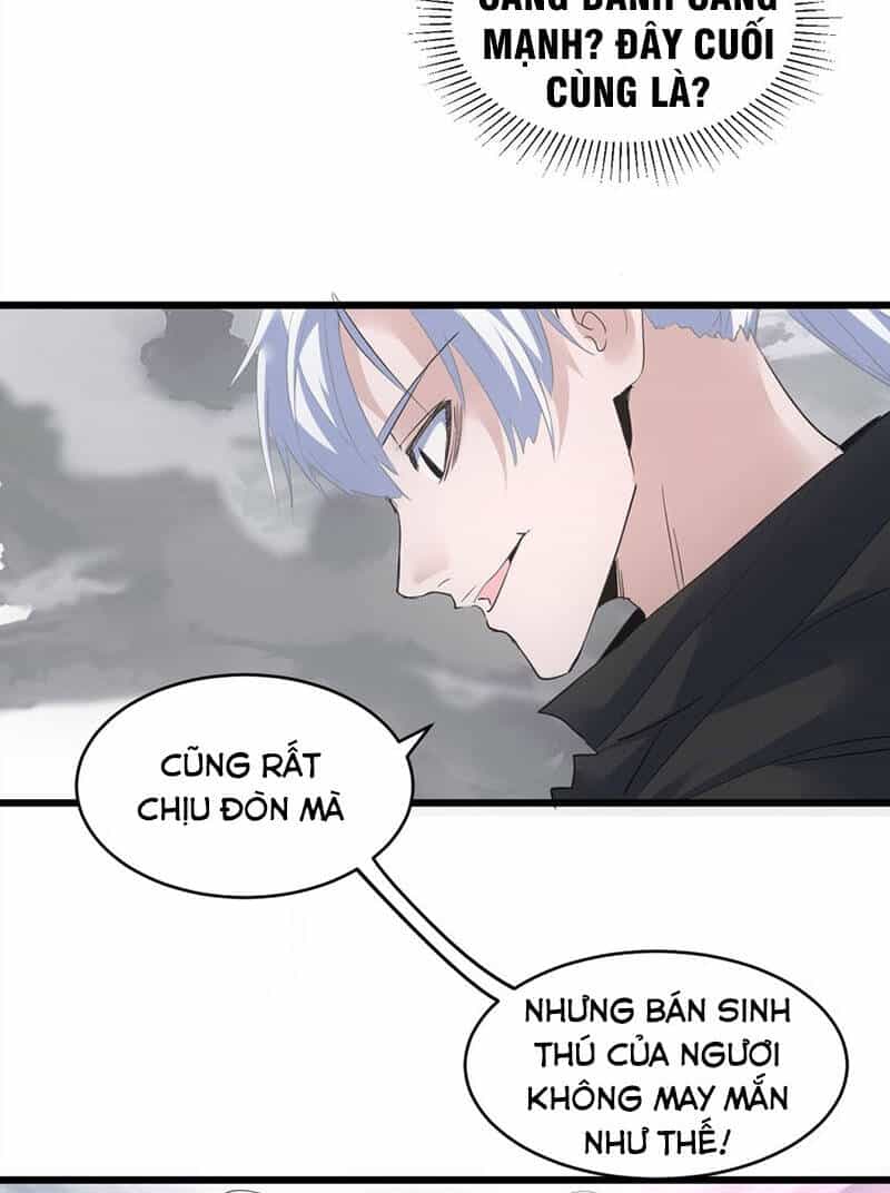 Vạn Cổ Đệ Nhất Thần - Chương 110 - ảnh 21