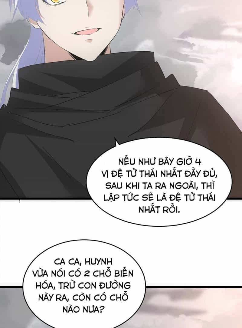 Vạn Cổ Đệ Nhất Thần - Chương 110 - ảnh 48