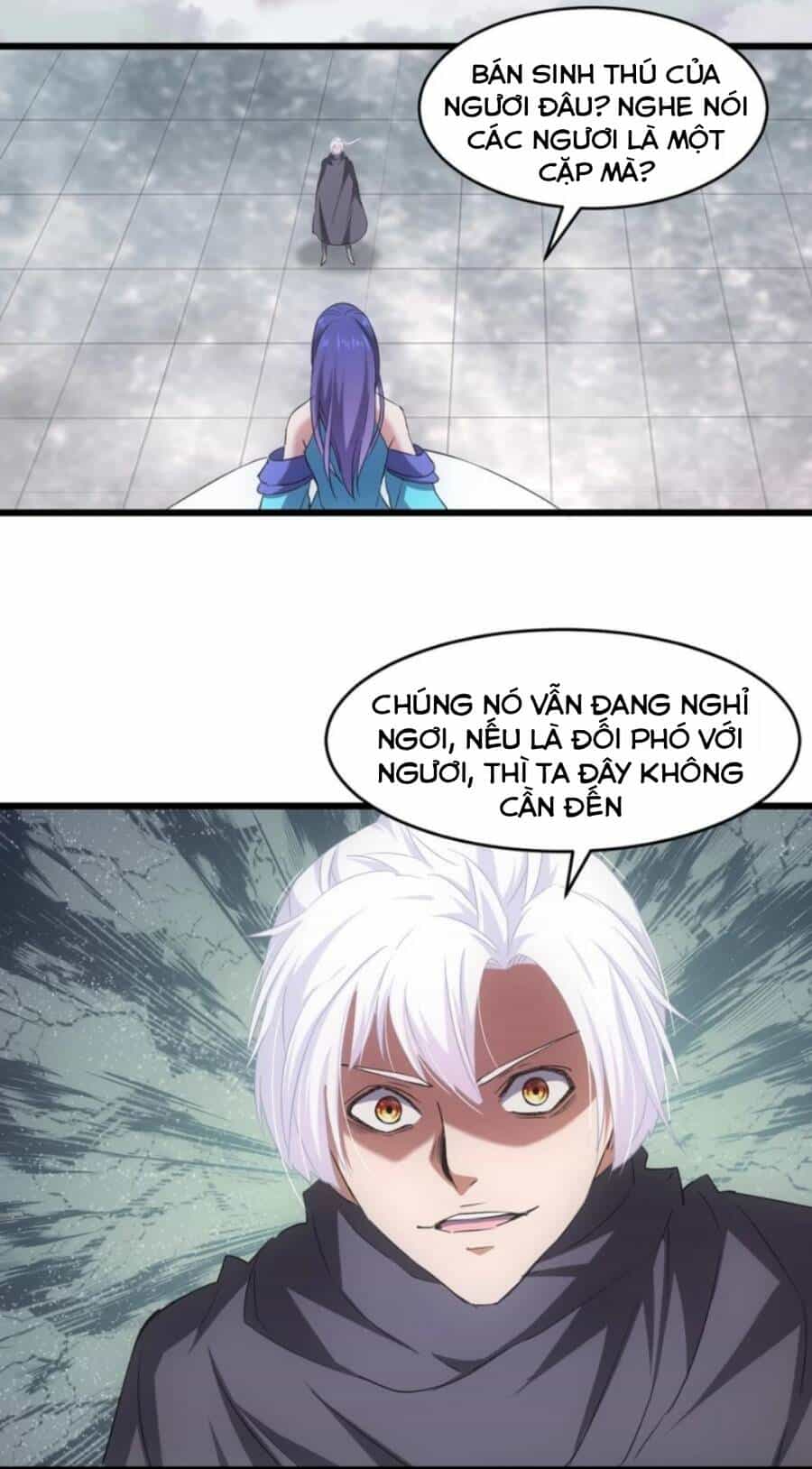 Vạn Cổ Đệ Nhất Thần - Chương 112 - ảnh 5