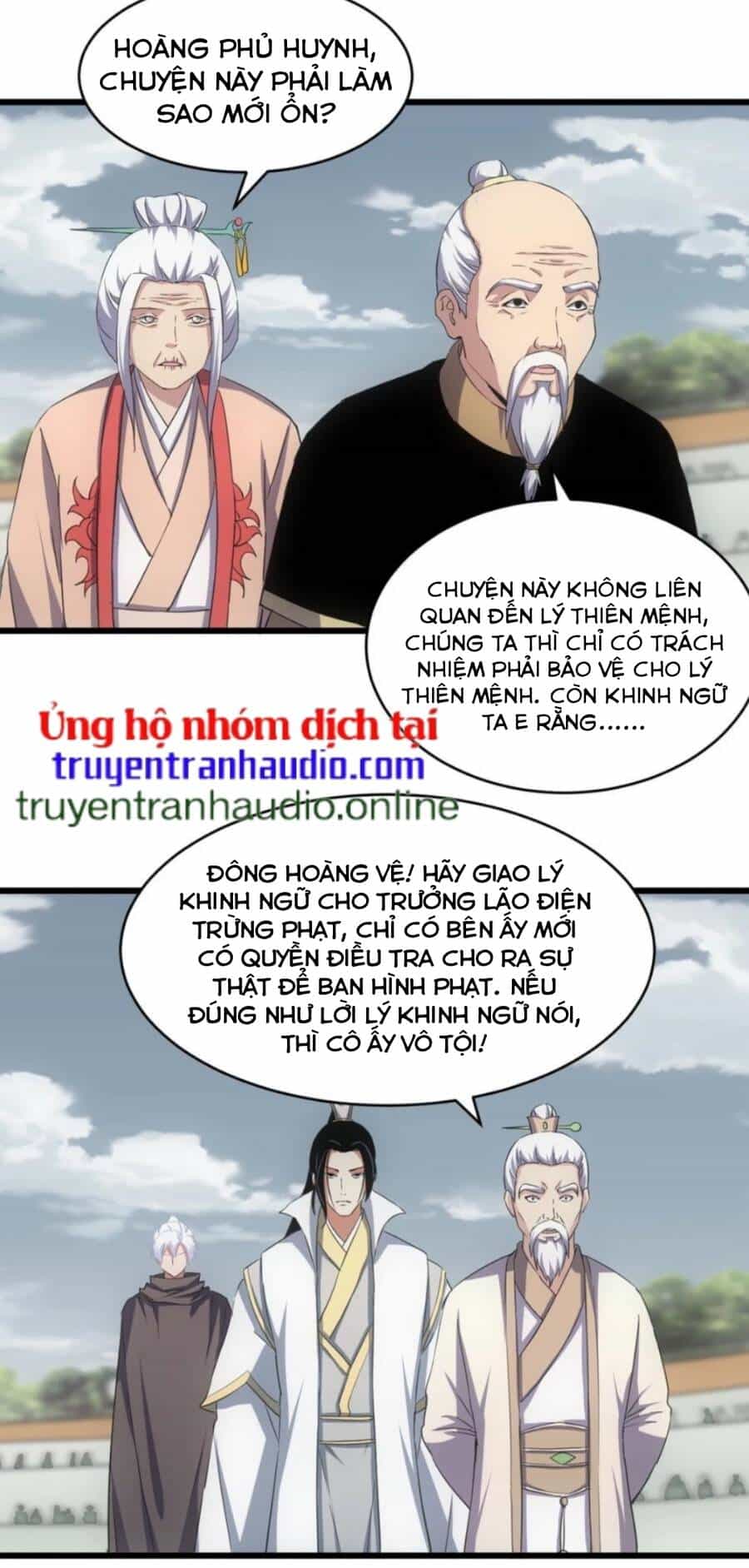 Vạn Cổ Đệ Nhất Thần - Chương 113 - ảnh 25