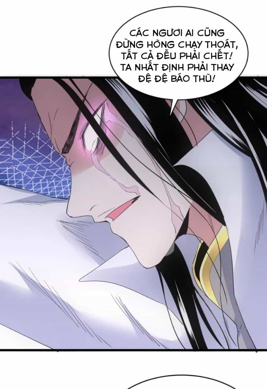 Vạn Cổ Đệ Nhất Thần - Chương 113 - ảnh 37