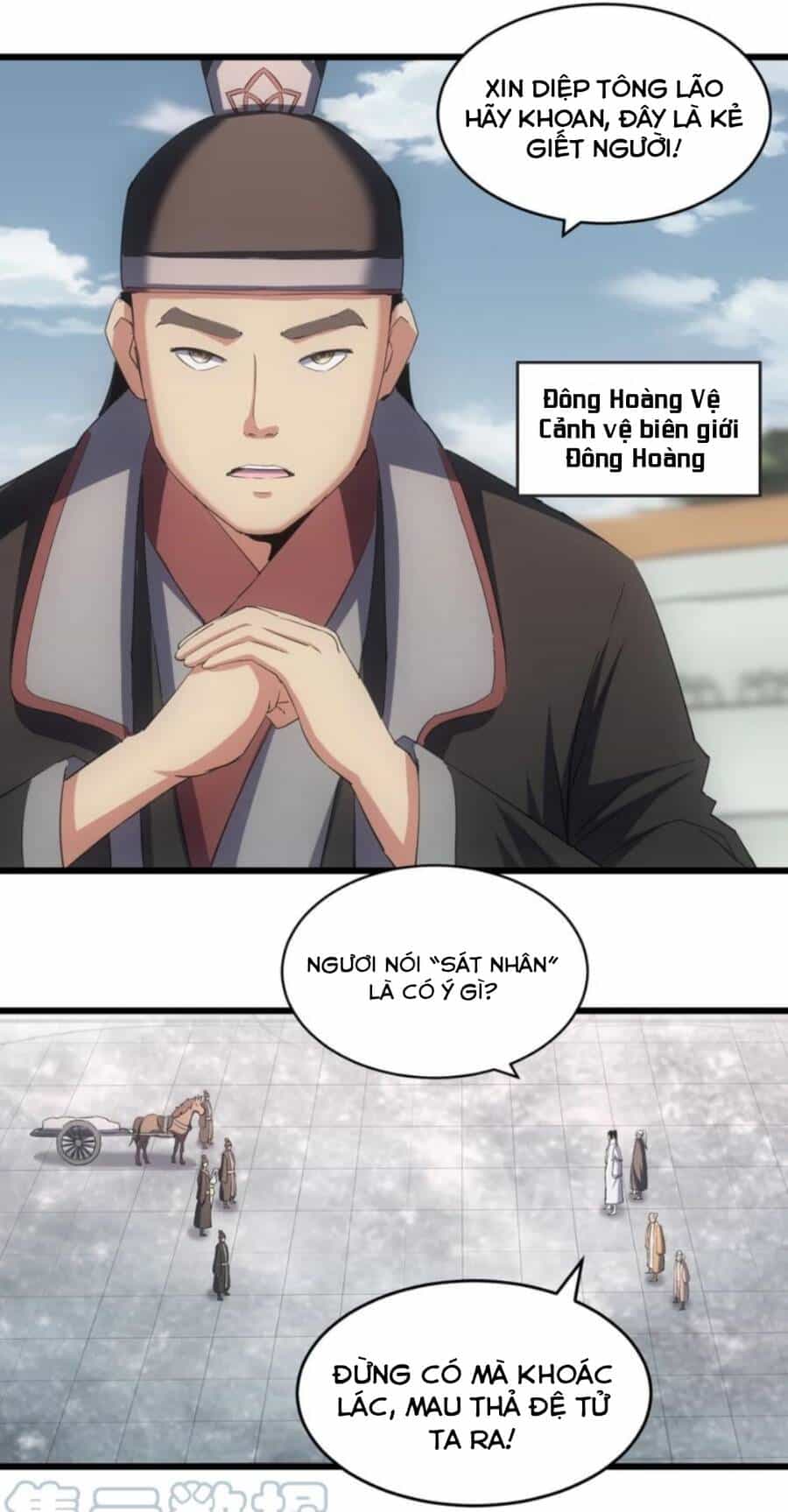 Vạn Cổ Đệ Nhất Thần - Chương 113 - ảnh 4