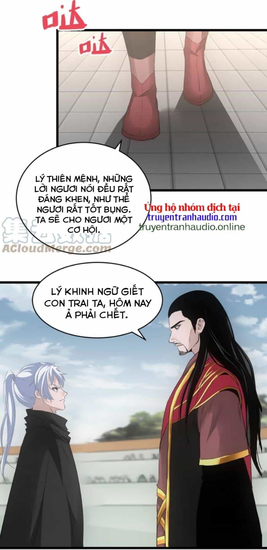 Vạn Cổ Đệ Nhất Thần - Chương 113 - ảnh 41