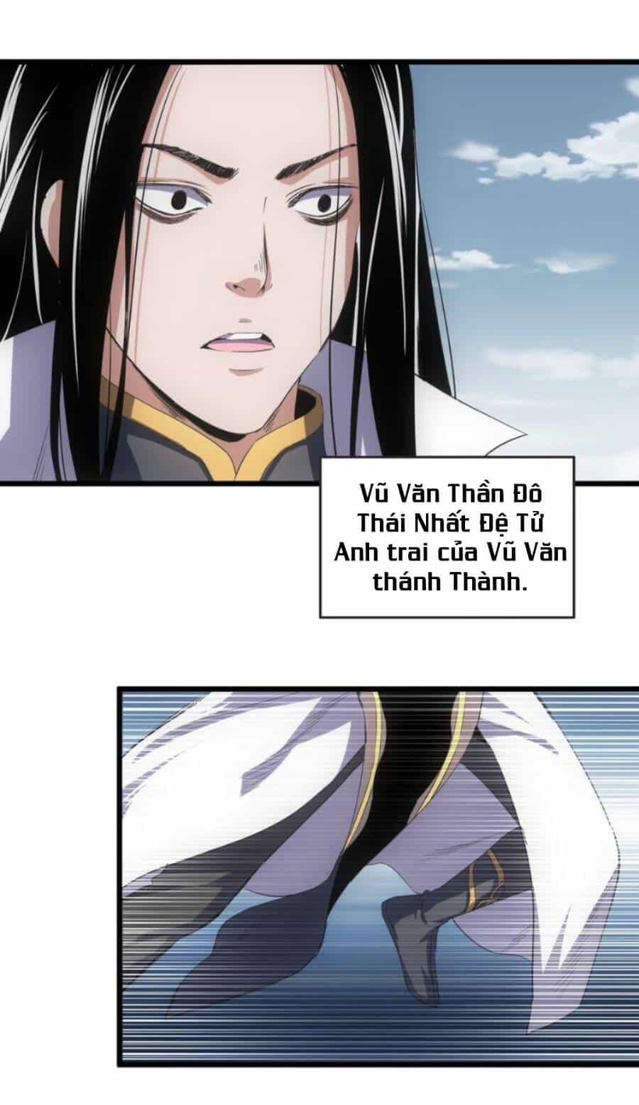 Vạn Cổ Đệ Nhất Thần - Chương 113 - ảnh 8