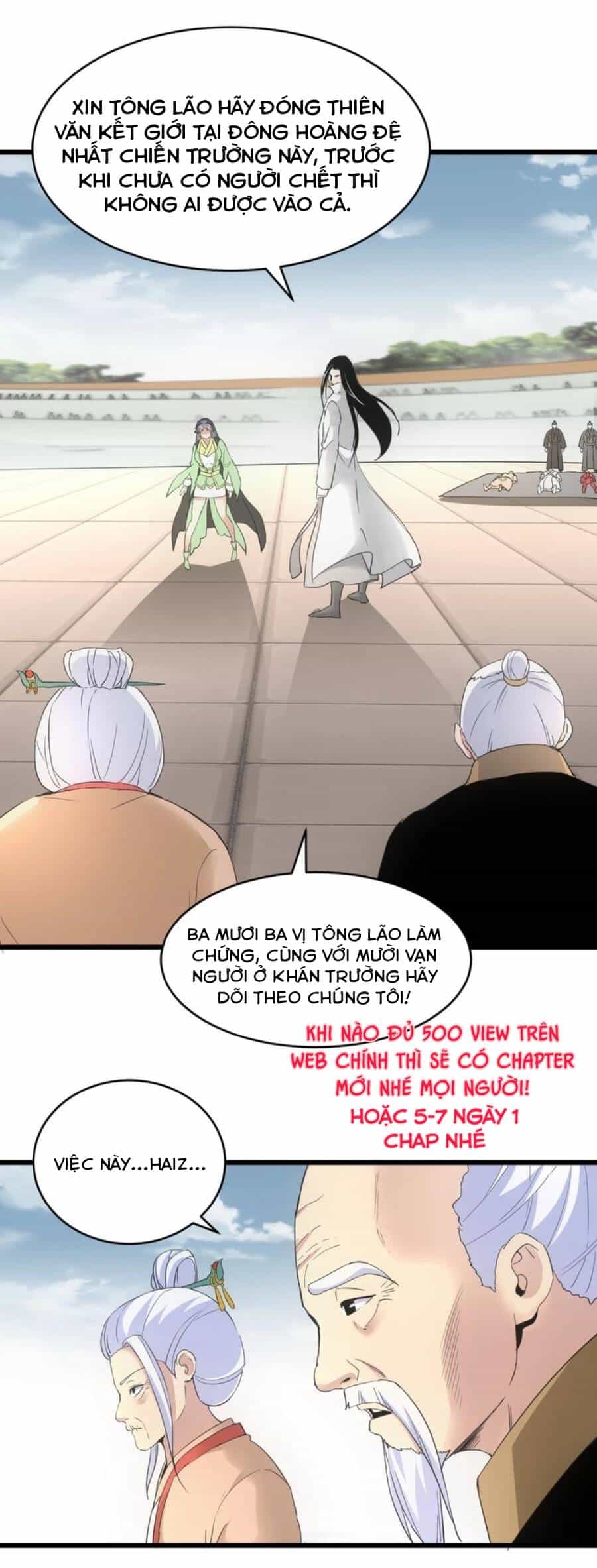 Vạn Cổ Đệ Nhất Thần - Chương 114 - ảnh 15
