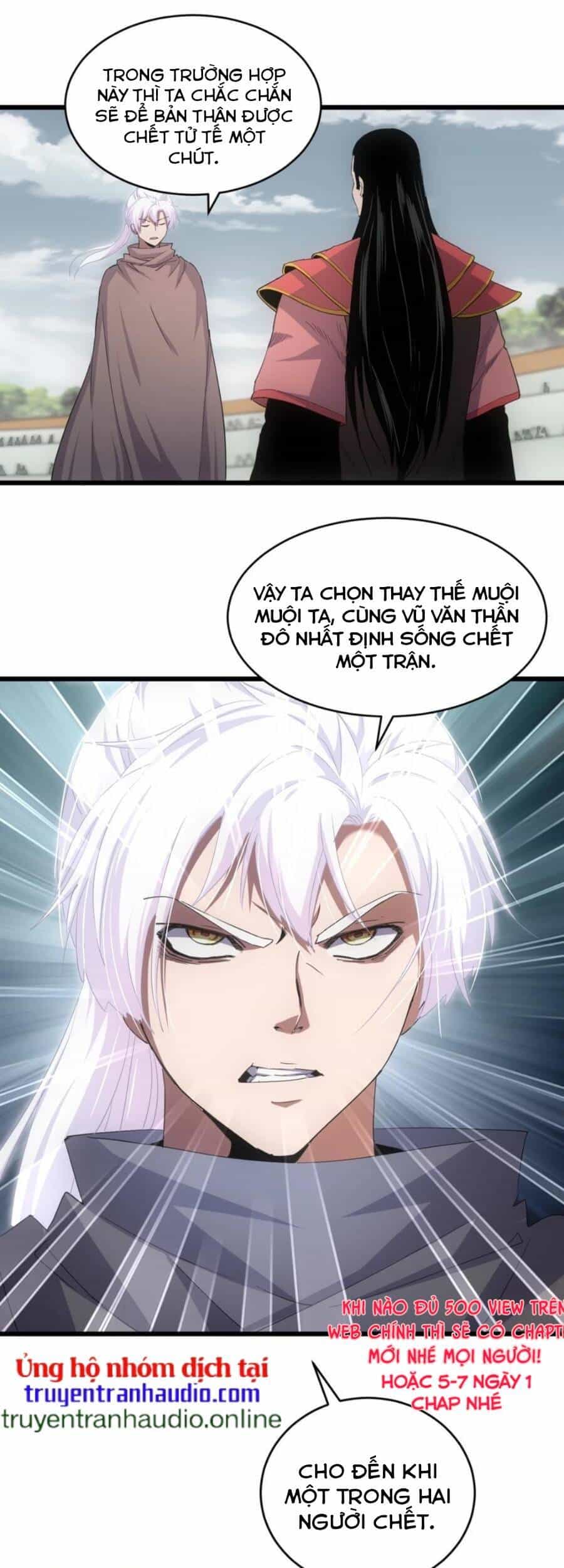Vạn Cổ Đệ Nhất Thần - Chương 114 - ảnh 7