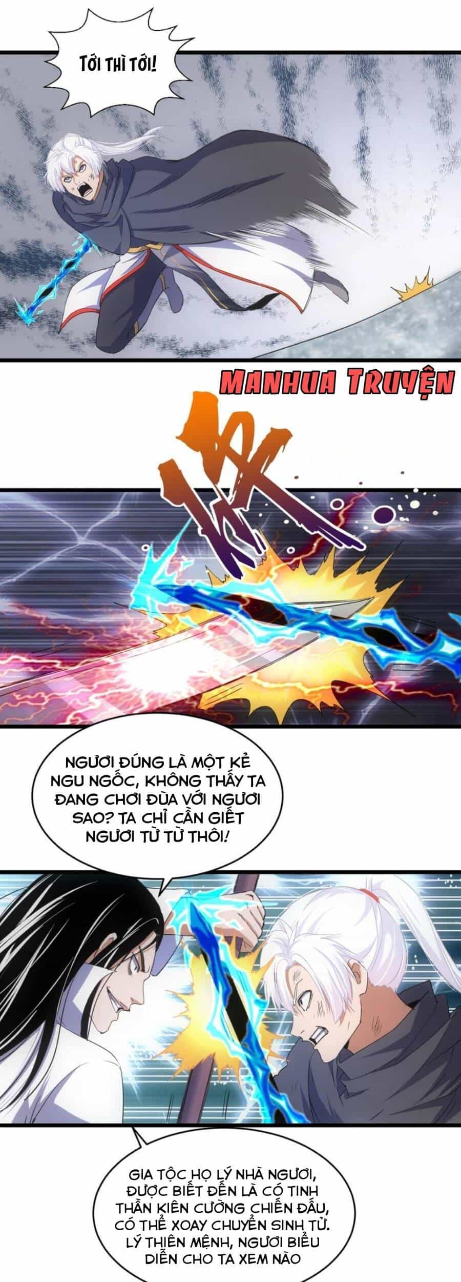 Vạn Cổ Đệ Nhất Thần - Chương 115 - ảnh 27