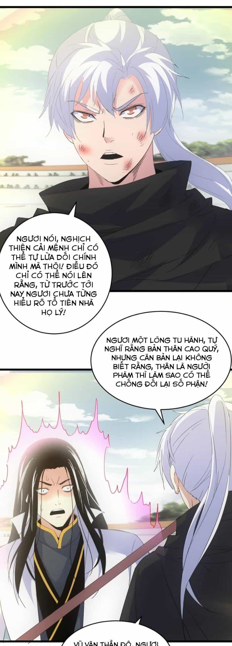 Vạn Cổ Đệ Nhất Thần - Chương 116 - ảnh 5