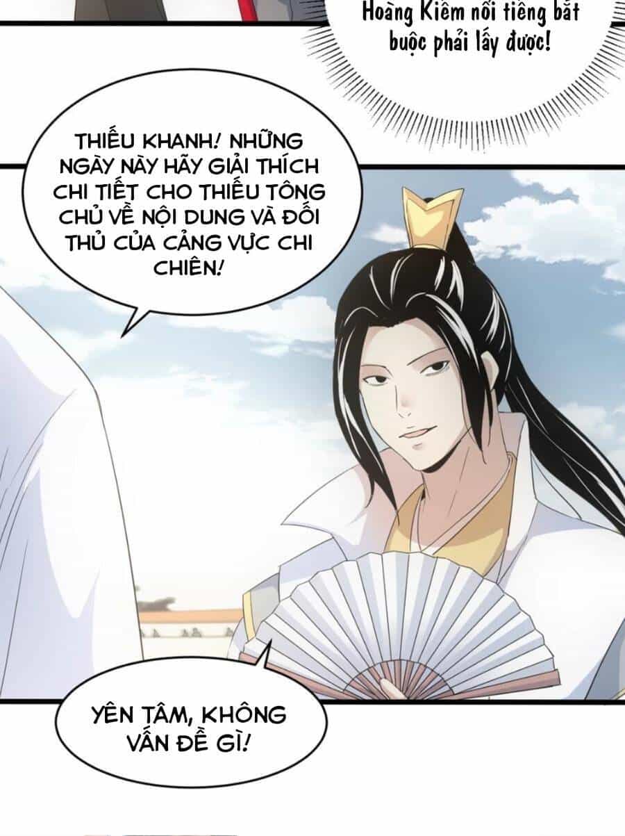 Vạn Cổ Đệ Nhất Thần - Chương 117 - ảnh 19