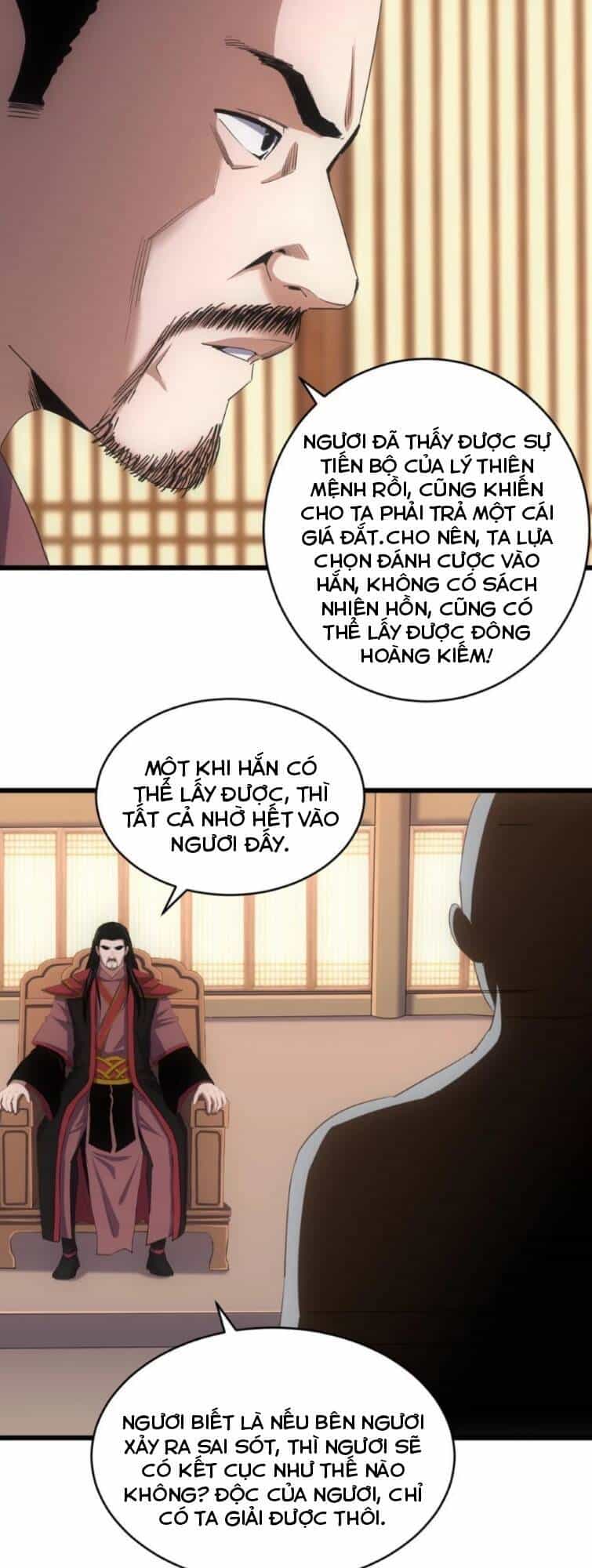 Vạn Cổ Đệ Nhất Thần - Chương 118 - ảnh 25