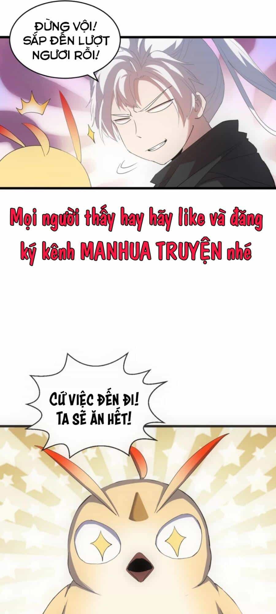 Vạn Cổ Đệ Nhất Thần - Chương 118 - ảnh 32