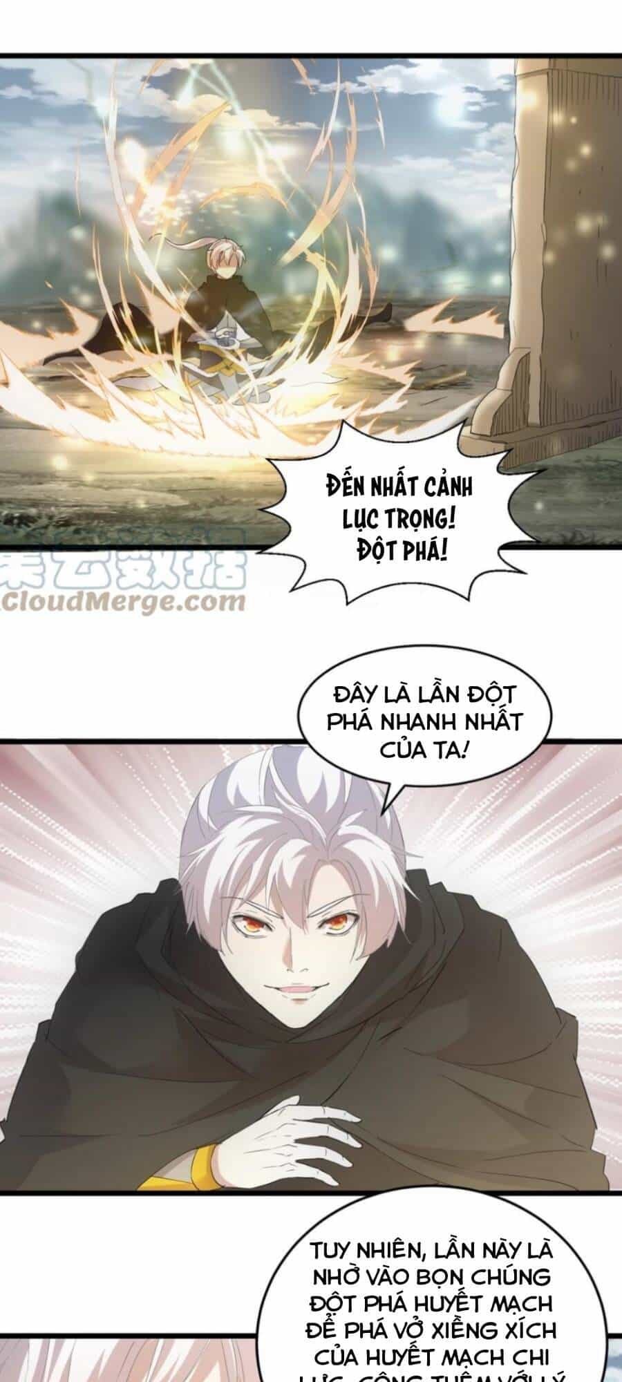 Vạn Cổ Đệ Nhất Thần - Chương 119 - ảnh 25