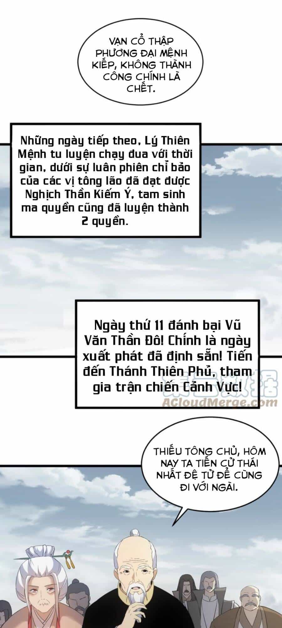 Vạn Cổ Đệ Nhất Thần - Chương 119 - ảnh 28