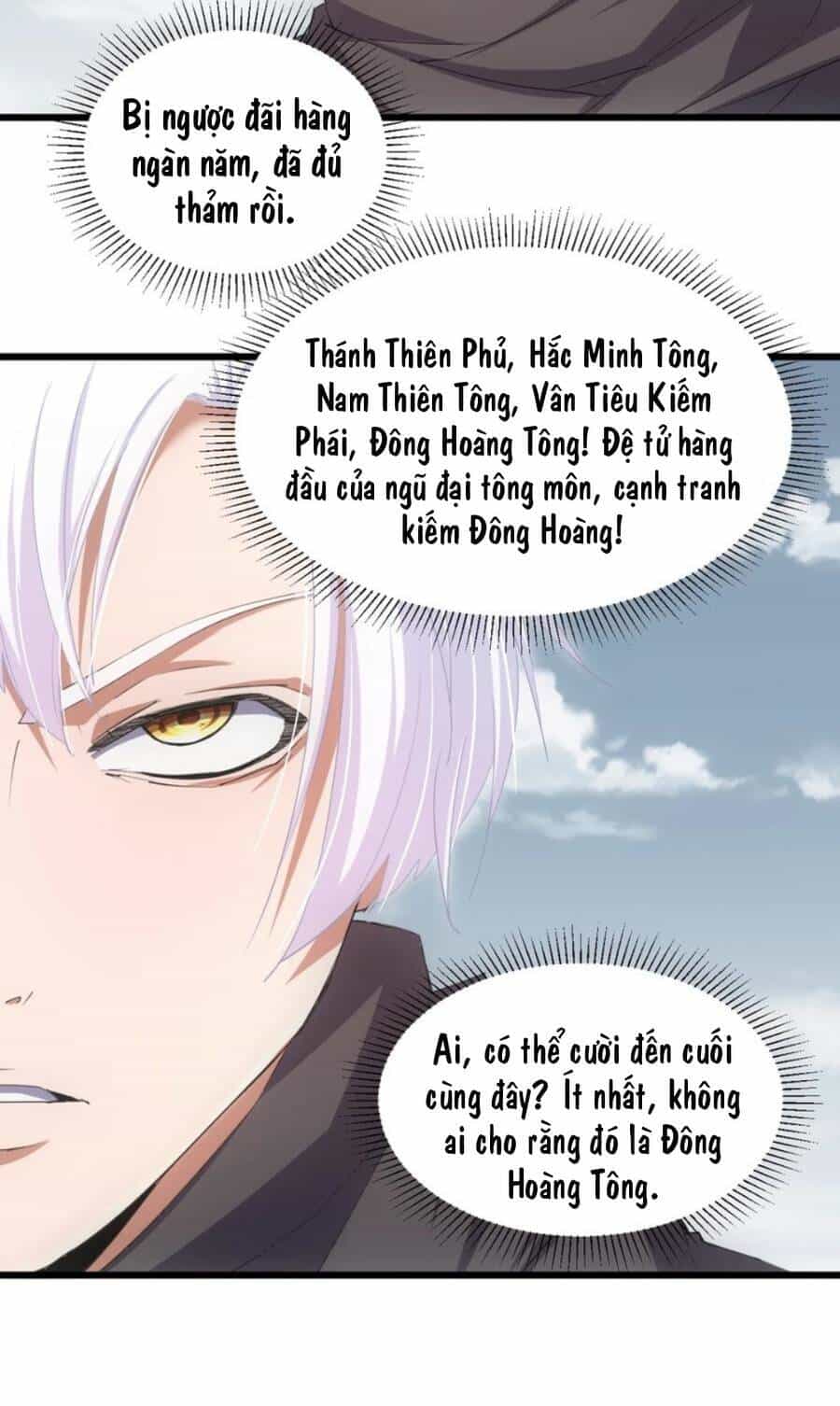 Vạn Cổ Đệ Nhất Thần - Chương 120 - ảnh 29