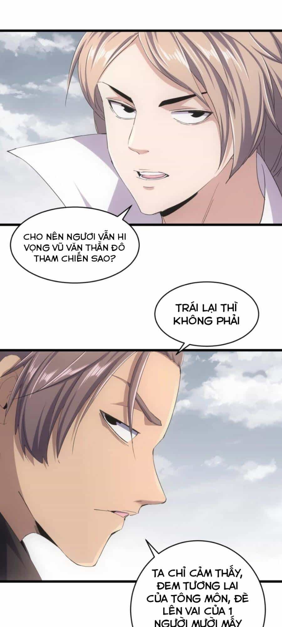 Vạn Cổ Đệ Nhất Thần - Chương 120 - ảnh 6