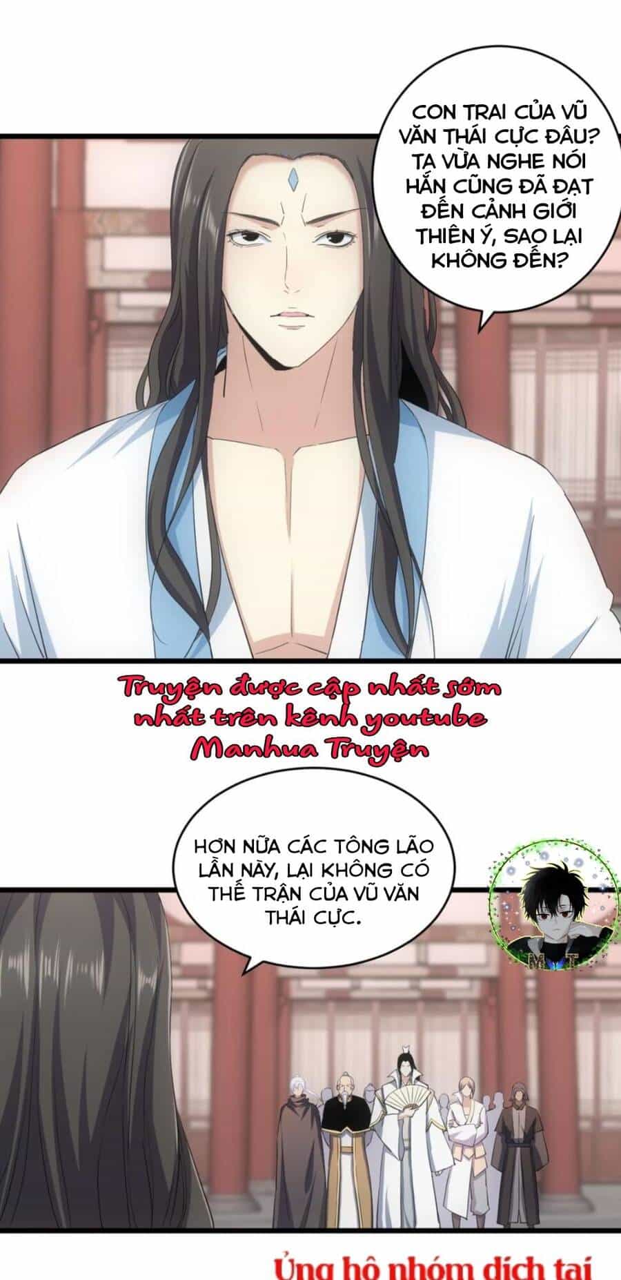 Vạn Cổ Đệ Nhất Thần - Chương 121 - ảnh 3