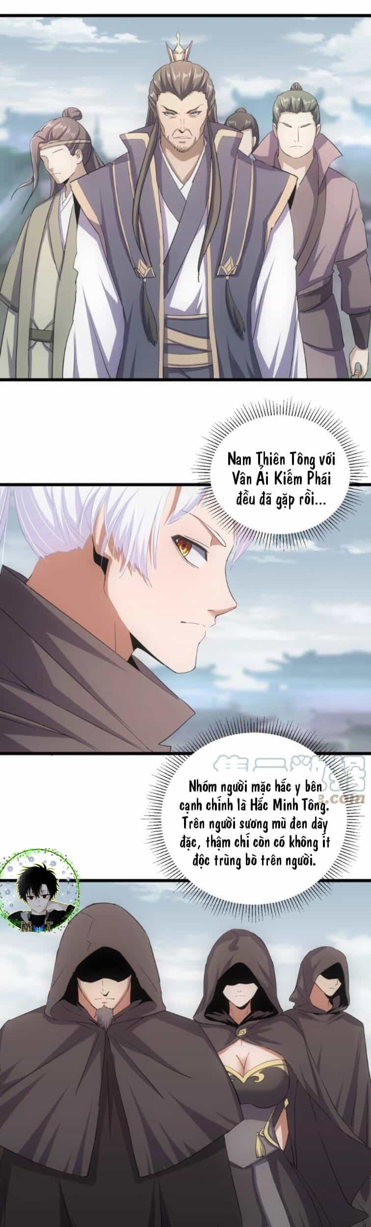 Vạn Cổ Đệ Nhất Thần - Chương 122 - ảnh 27