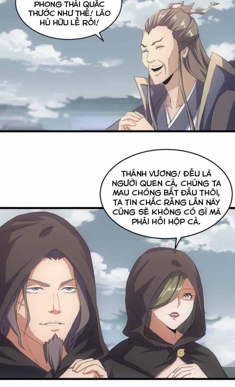Vạn Cổ Đệ Nhất Thần - Chương 122 - ảnh 32