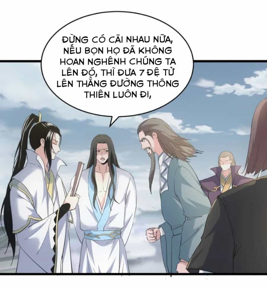 Vạn Cổ Đệ Nhất Thần - Chương 123 - ảnh 11