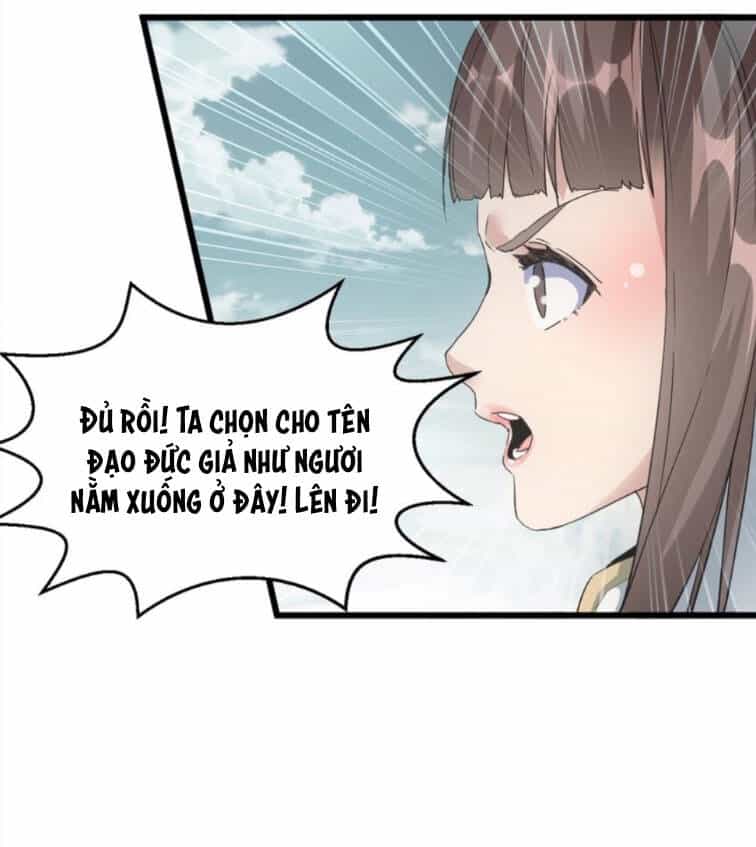 Vạn Cổ Đệ Nhất Thần - Chương 125 - ảnh 46